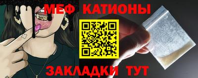 винт Лесосибирск