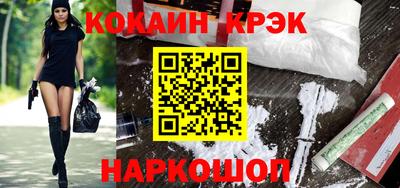 винт Лесосибирск