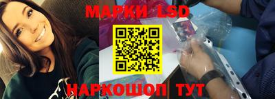 мяу мяу кристалл Ликино-Дулёво