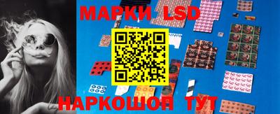 мяу мяу кристалл Ликино-Дулёво