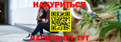 винт Лесосибирск