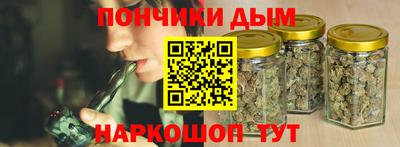 винт Лесосибирск