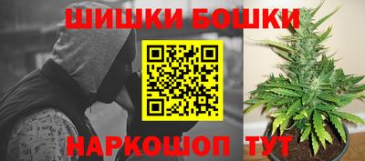 мяу мяу кристалл Ликино-Дулёво