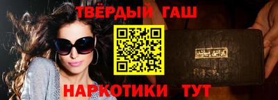 мяу мяу кристалл Ликино-Дулёво