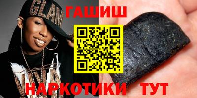 винт Лесосибирск