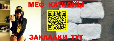 винт Лесосибирск