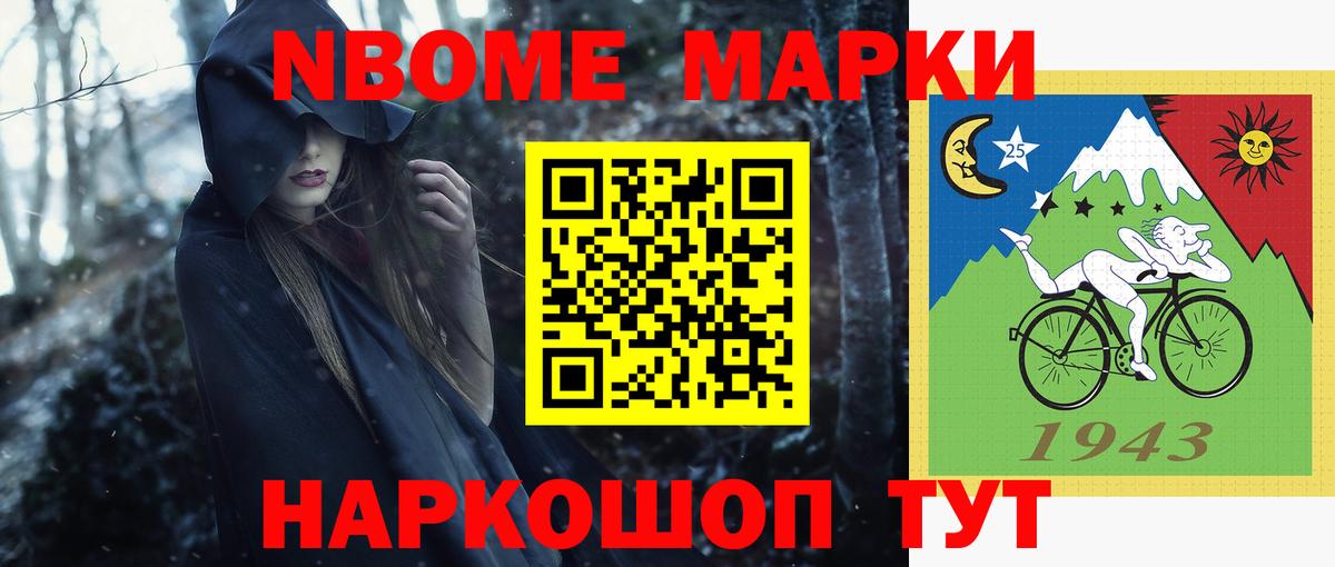 LSD-25 экстази кислота  Лсд 25 экстази ecstasy  Удомля  Вход с VPN 